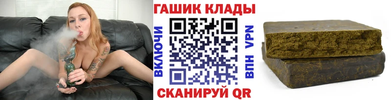 OMG tor  как найти закладки  Суровикино  ГАШИШ ice o lator 