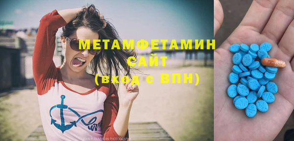 метадон Баксан