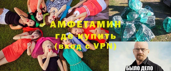 круглые Балахна