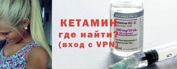 прущие крисы Снежинск