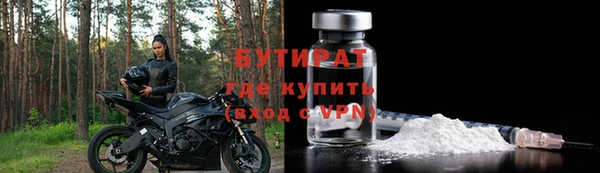 прущие грибы Семикаракорск