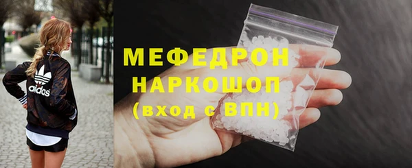 2c-b Балабаново