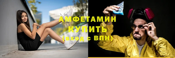 2c-b Балабаново