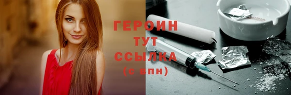 метадон Баксан