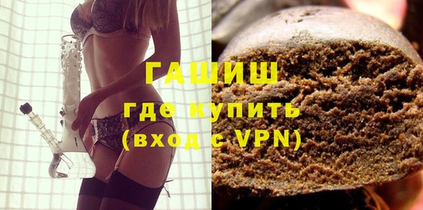 метадон Баксан