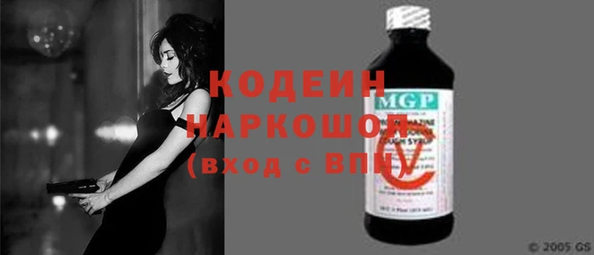 метадон Баксан