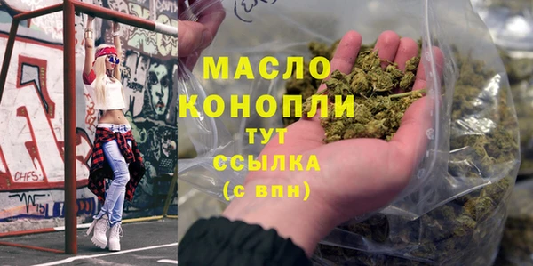 прущие крисы Снежинск