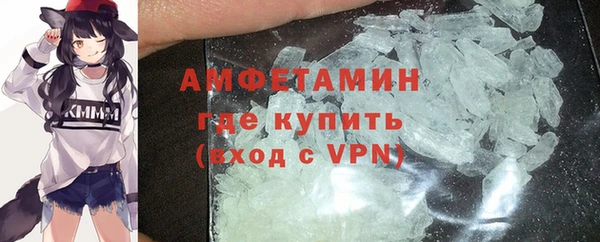 2c-b Балабаново