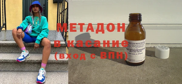 круглые Балахна