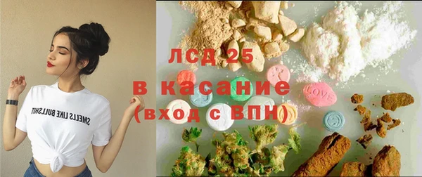 круглые Балахна