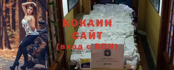метадон Баксан