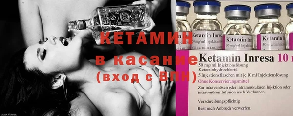 2c-b Балабаново