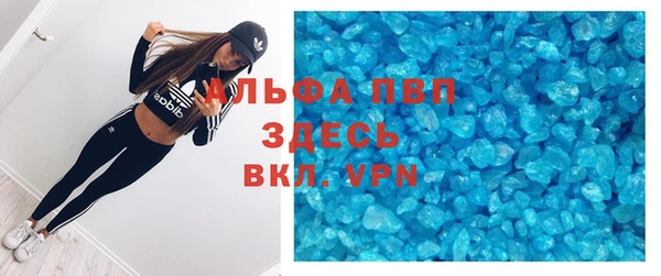 метадон Баксан