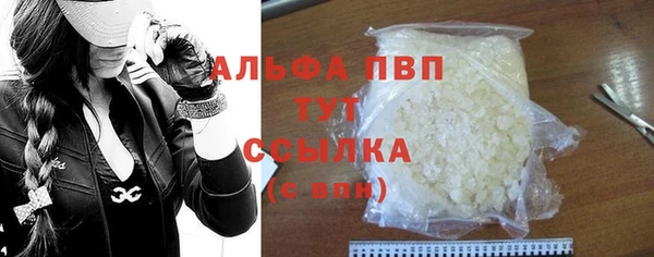круглые Балахна