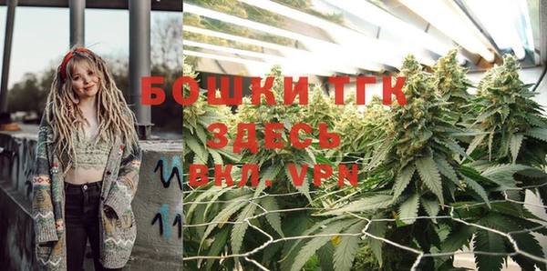 метадон Баксан