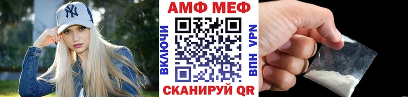 купить   Суровикино  Первитин Декстрометамфетамин 99.9% 